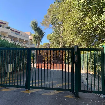 Le Vaugrenier Parc - Proche Sophia Antipolis - Climatise * Villeneuve-Loubet