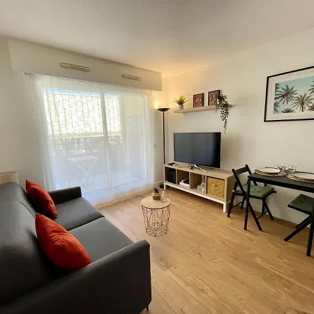 Le Vaugrenier Parc - Proche Sophia Antipolis - Climatise Apartment